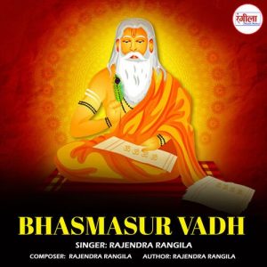 Bhasmasur Vadh