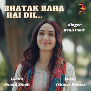 Bhatak Raha Hai Dil Album Art
