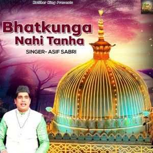Bhatkunga Nahi Tanha Album Art