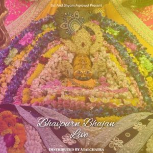 Bhavpurn Bhajan – Live