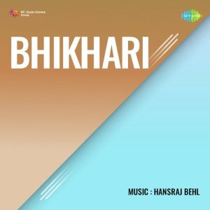 Bhikhari