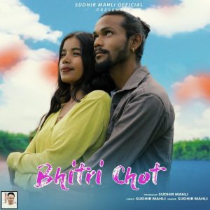 Bhitri Chot Album Art