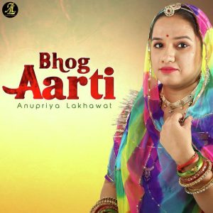 Bhog Aarti – Single