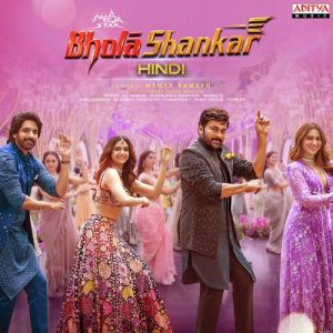 Bholaa Shankar (Hindi)