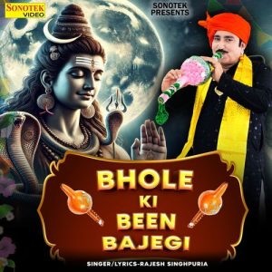 Bhole Ki Been Bajegi Album Art