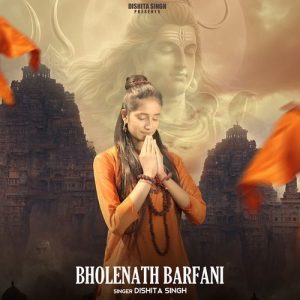 Bholenath Barfani