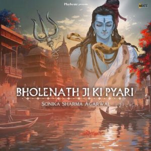 Bholenath Ji Ki Pyari – Lofi (2023) Album Art