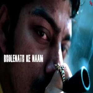 Bholenath Ke Naam Album Art