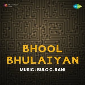 Bhool Bhulaiyan Album Art
