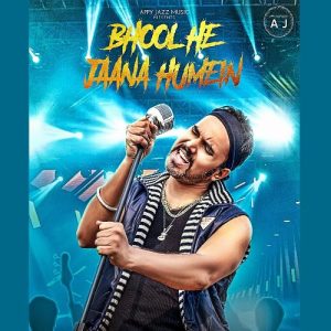 Bhool He Jaana Humein Album Art