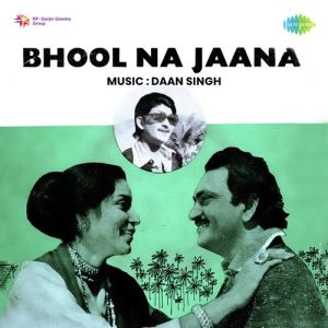 Bhool Na Jana