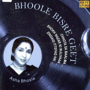 Bhoole Bisre Geet – Asha Bhosle Album Art