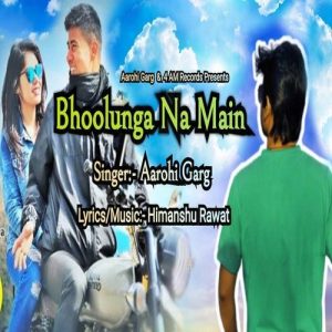Bhoolunga Na Main Album Art