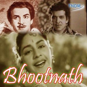 Bhootnath
