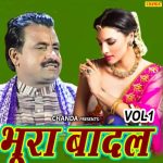 Uti Chehre Ki Norani 2