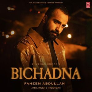 Bichadna (2025) Album Art