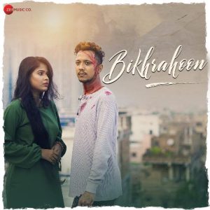 Bikhrahoon Album Art