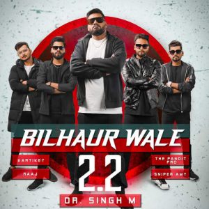 Bilhaur wale