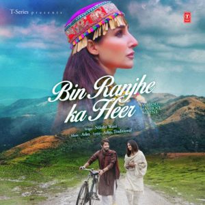 Bin Ranjhe Ka Heer (Walou Mashoq Mayne) Album Art