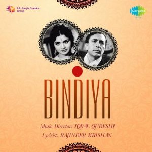Bindiya Album Art
