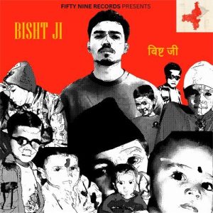 Bisht Ji
