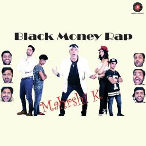 Black Money Rap Album Art