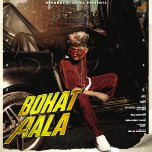 Bohat Aala Album Art