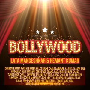 Bollywood