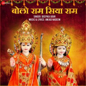 Bolo Ram Siyaa Ram – Zee Music Devotionals Album Art