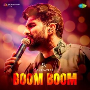 Boom Boom Album Art