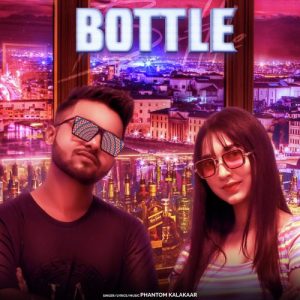 Bottle Album Art