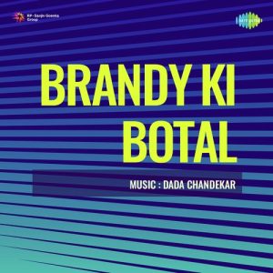 Brandy Ki Botal