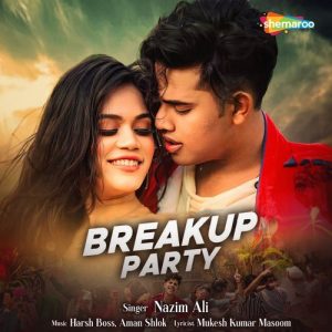Breakup Party