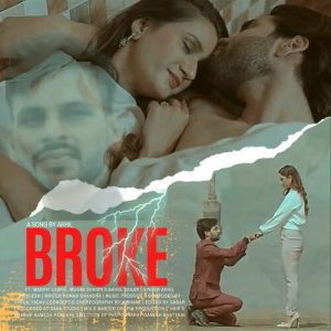 Broke