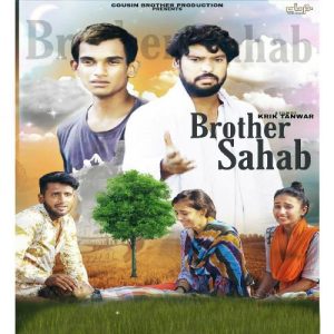 Brother Sahab
