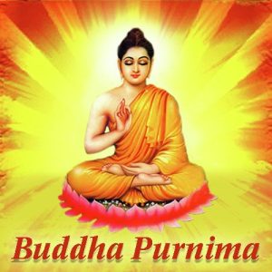 Buddha Purnima Album Art