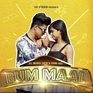 Bum Maal