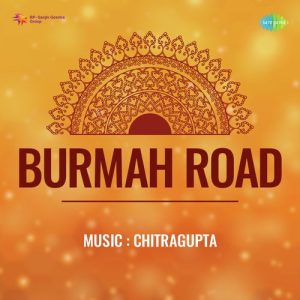 Burmah Road Album Art