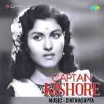 Ankhen Milake Mera Dil Chura Ke