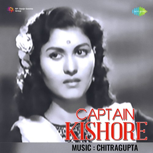 Captain Kishore