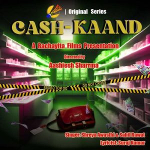 Cash Kaand Album Art