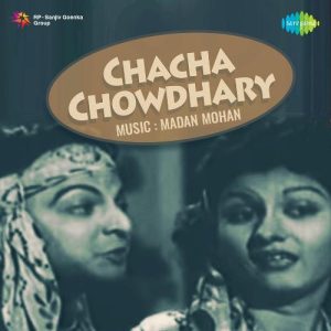 Chacha Chowdhary Album Art