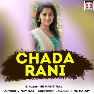 Chada Rani