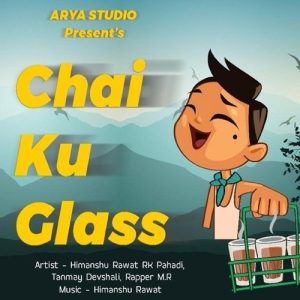 Chai Ku Glass
