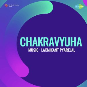 Chakravyuha (1978) Album Art
