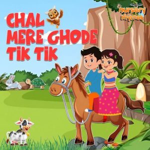 Chal Mere Ghode Tik Tik