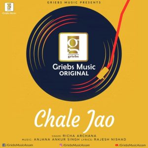 Chale Jao Album Art