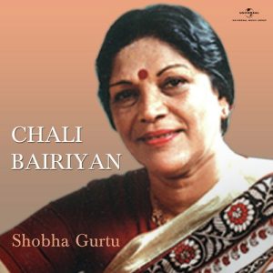 Chali Bairiyan