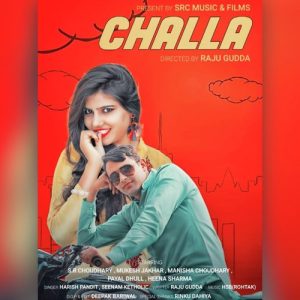 Challa