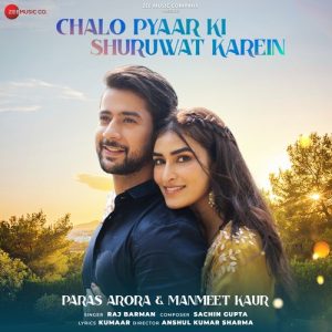 Chalo Pyaar Ki Shuruwat Karein (2022) Album Art